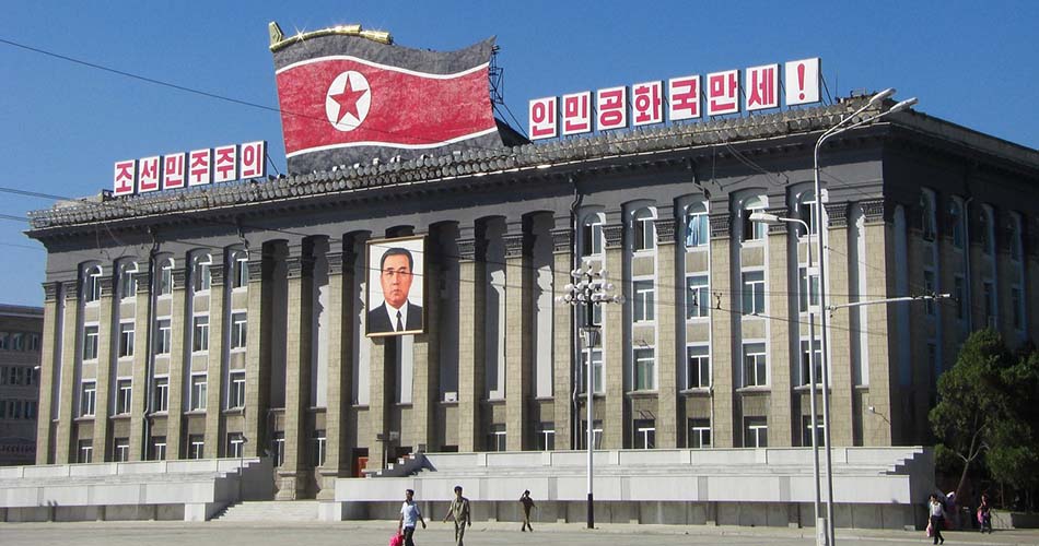 Turismo en Corea del Norte