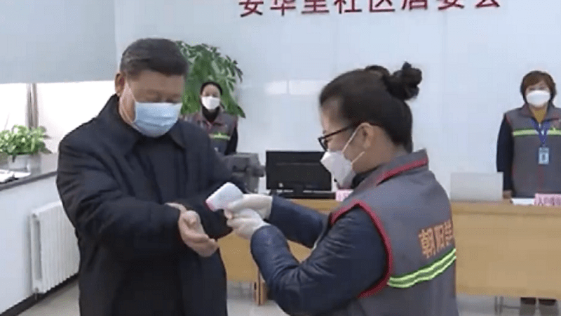 Xi Jinping Coronavirus
